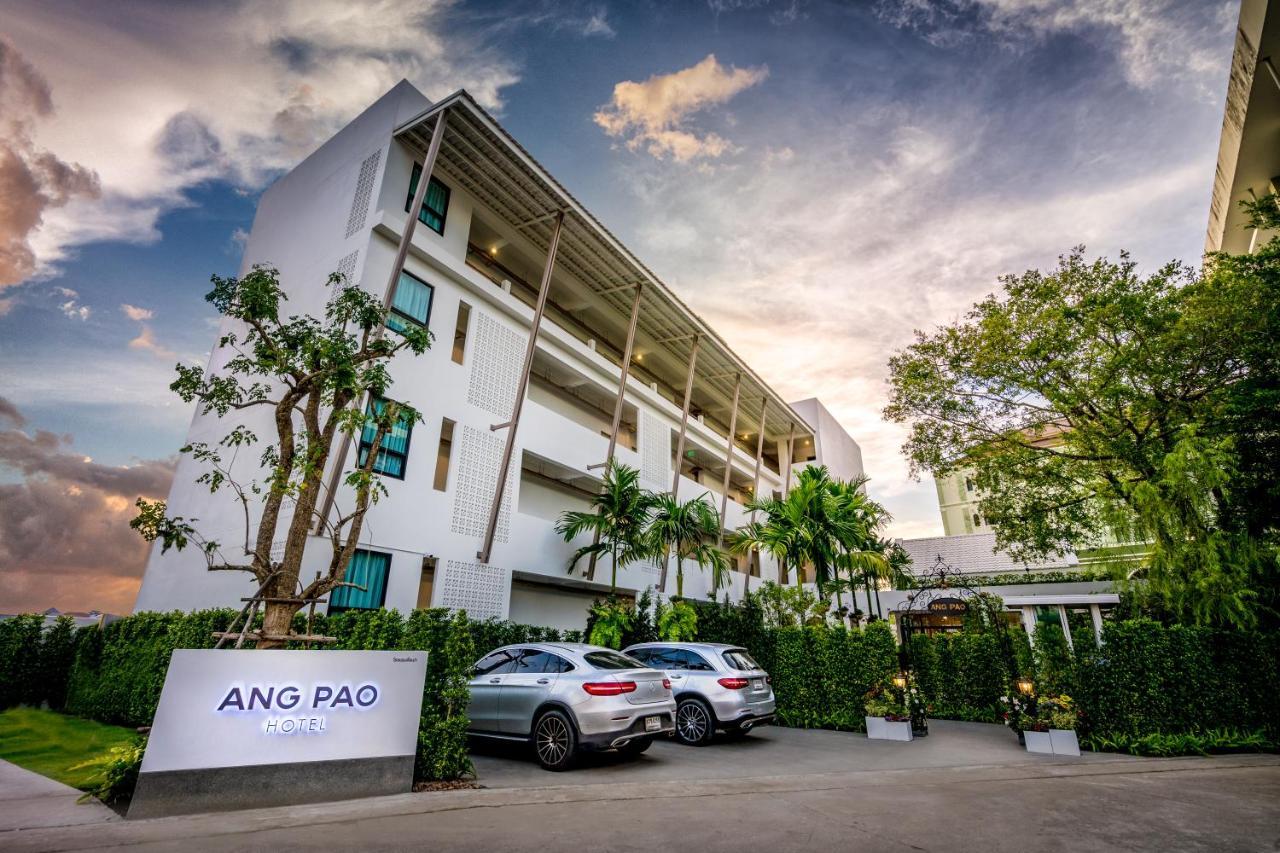 Ang Pao Hotel Phuket Εξωτερικό φωτογραφία